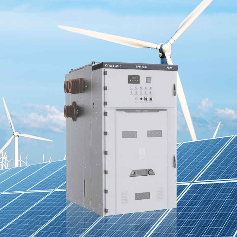 KYN61-40.5口型铠装移开式交流金属封闭开关设备